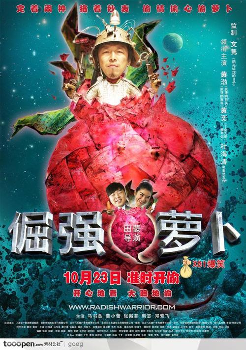 成人学位英语考过了怎么申请学位证
